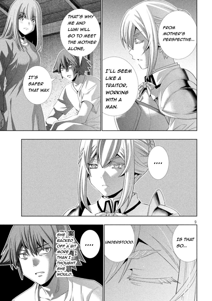 Parallel Paradise Chapter 207 - Page 9