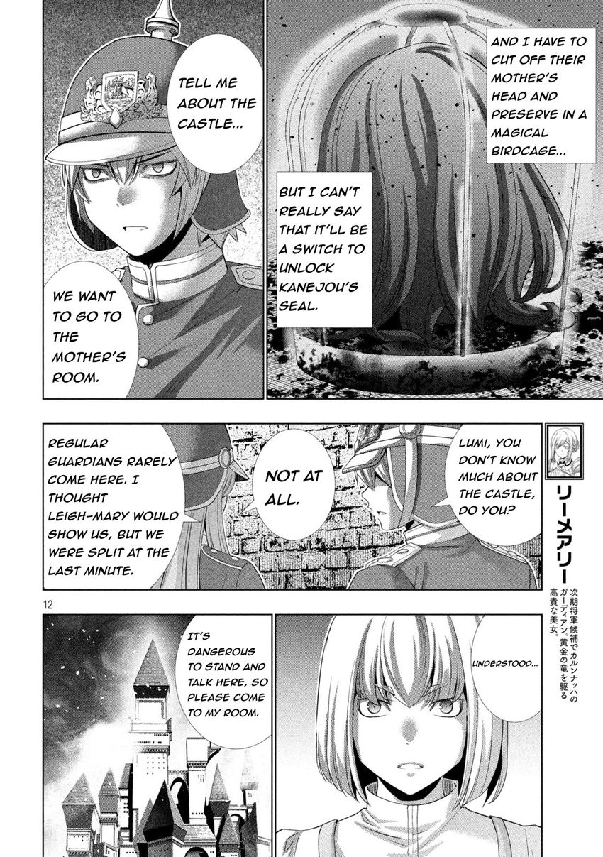 Parallel Paradise Chapter 208 - Page 12