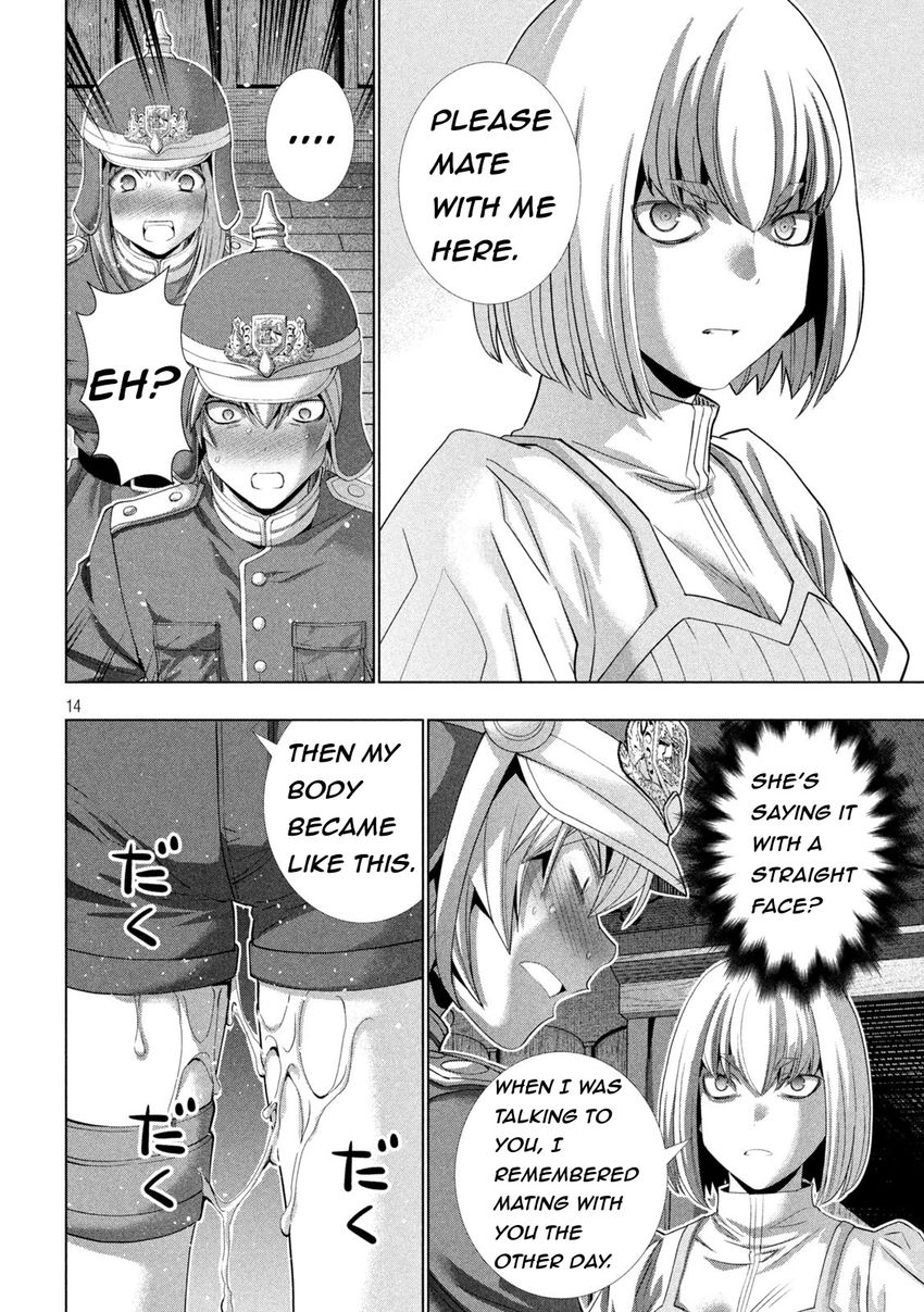 Parallel Paradise Chapter 208 - Page 14