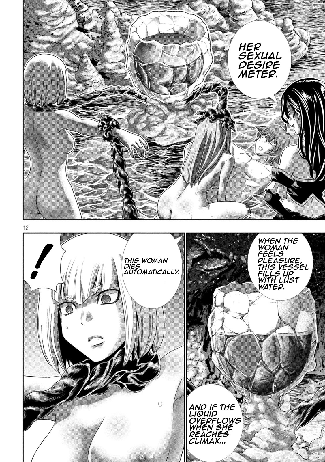 Parallel Paradise Chapter 214 - Page 12