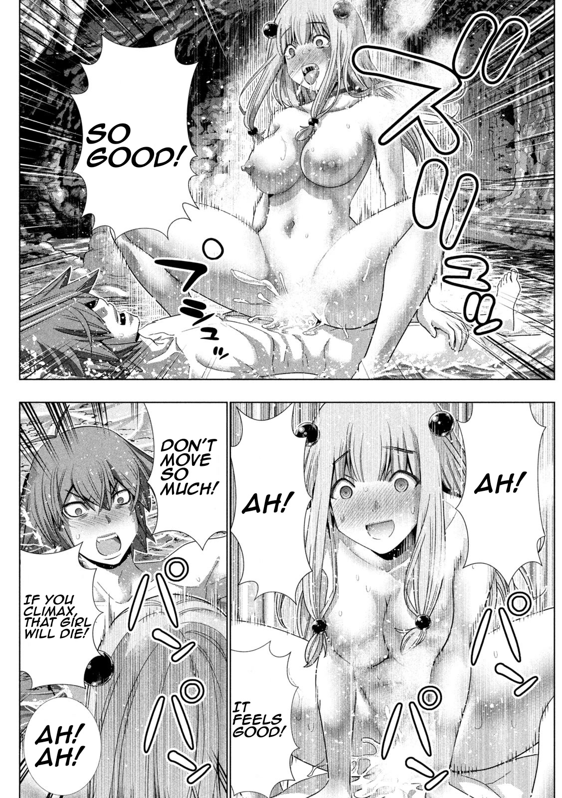 Parallel Paradise Chapter 214 - Page 9