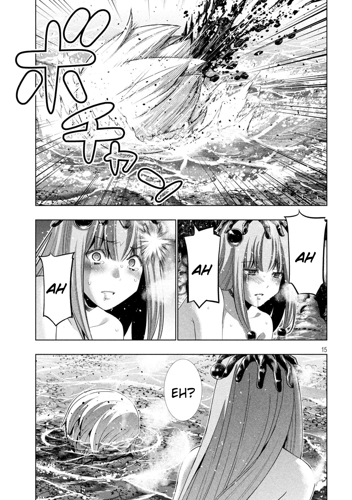 Parallel Paradise Chapter 215 - Page 15