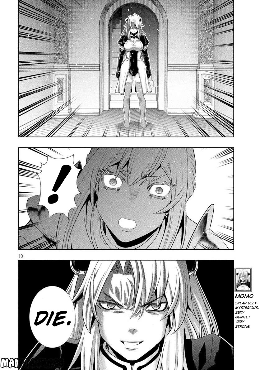 Parallel Paradise Chapter 216 - Page 10