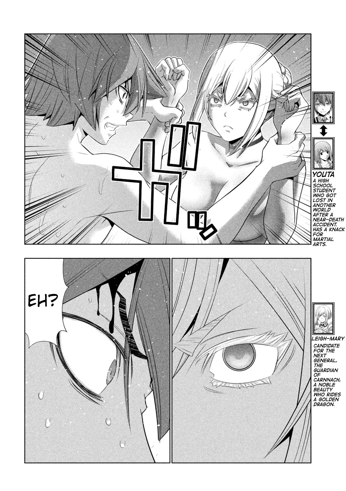 Parallel Paradise Chapter 217 - Page 8