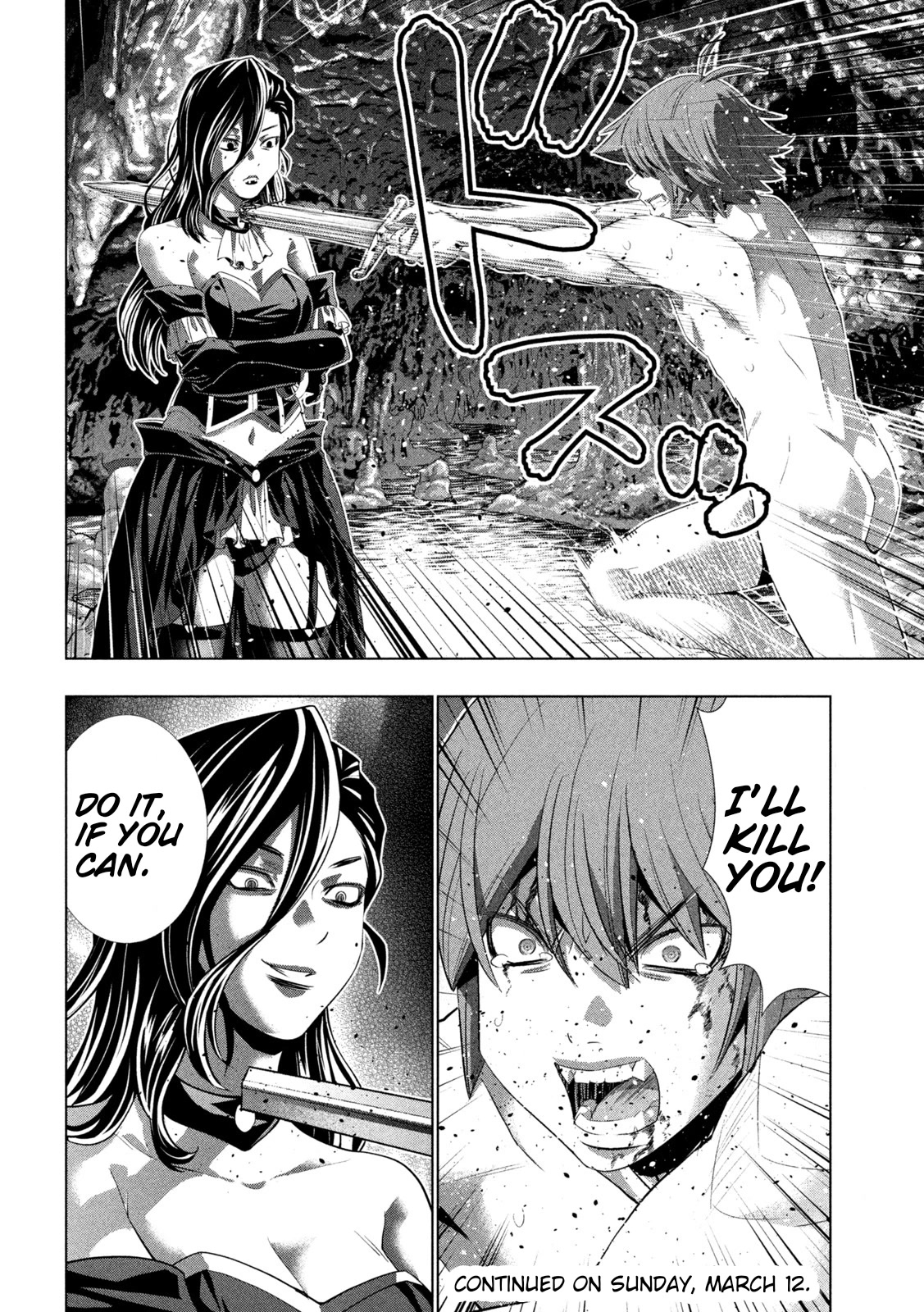 Parallel Paradise Chapter 218 - Page 18