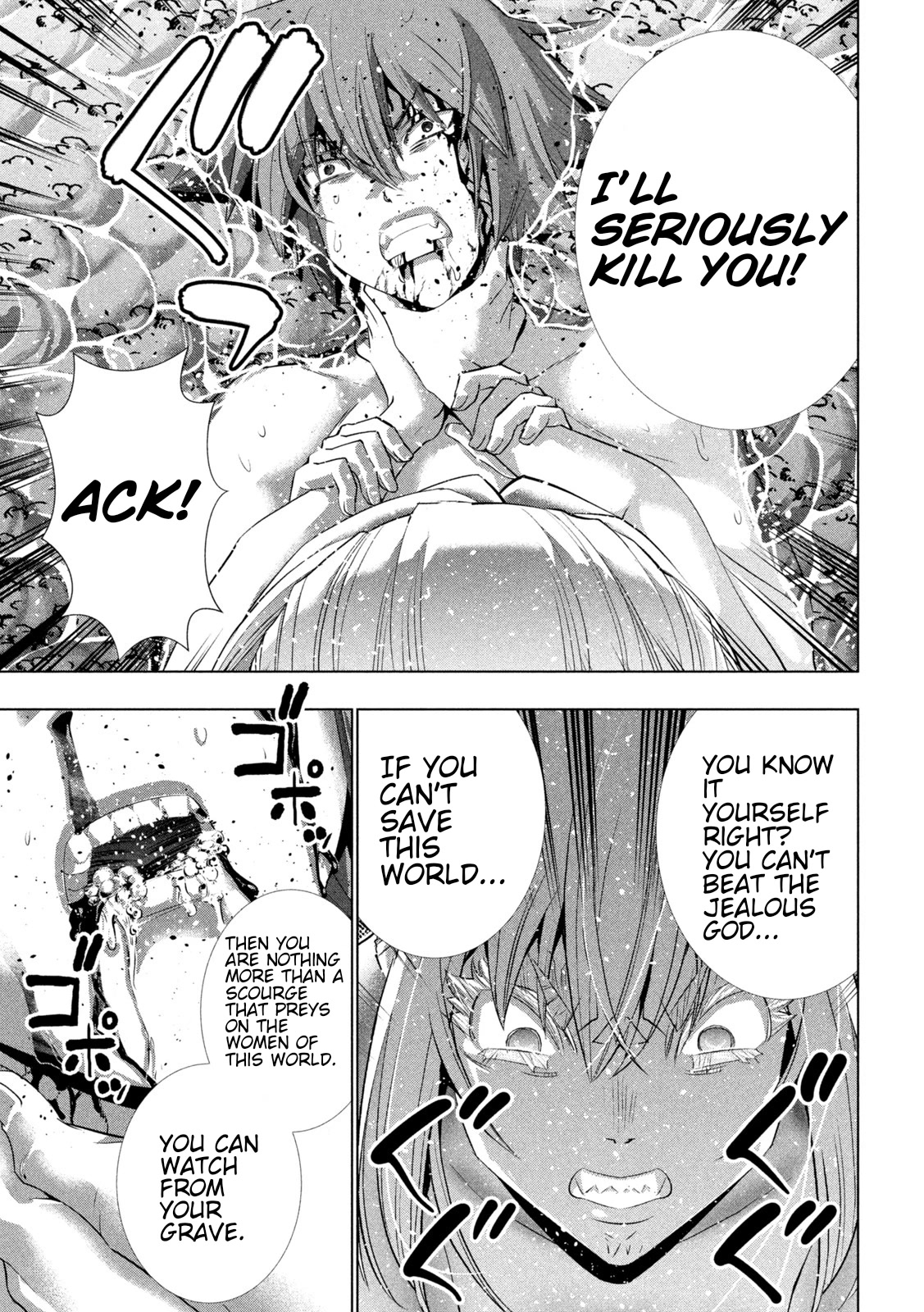 Parallel Paradise Chapter 218 - Page 7