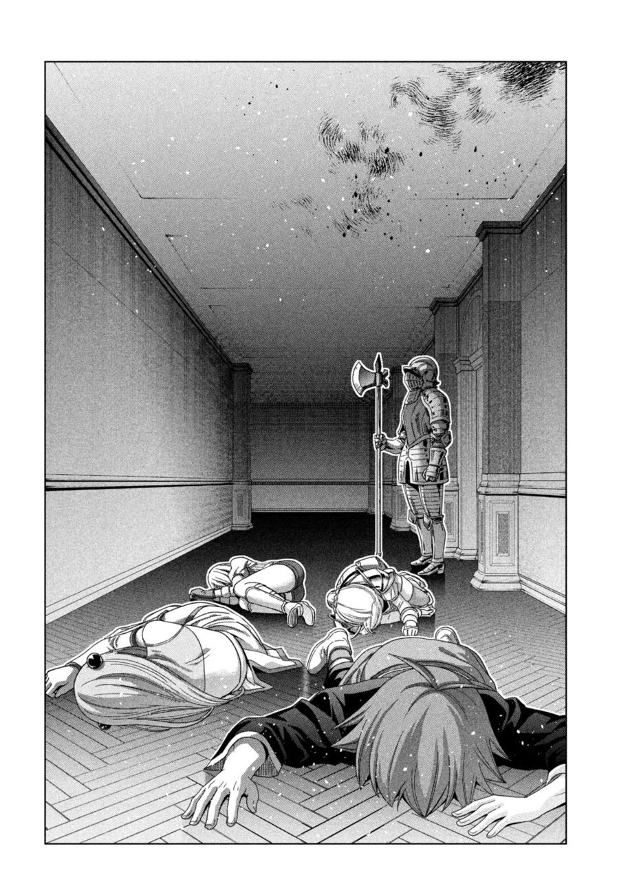 Parallel Paradise Chapter 219 - Page 10