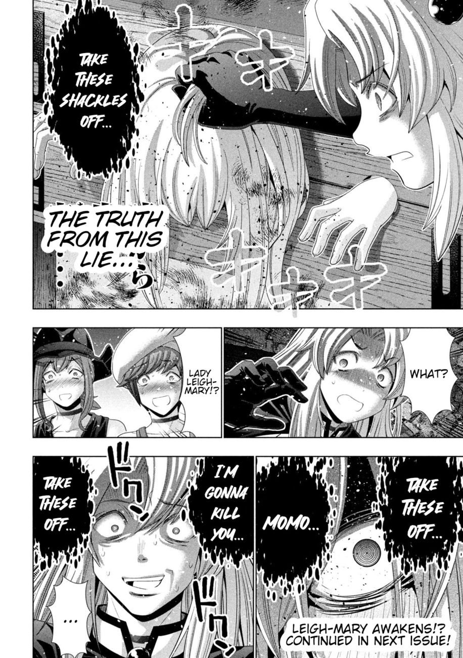 Parallel Paradise Chapter 220 - Page 19