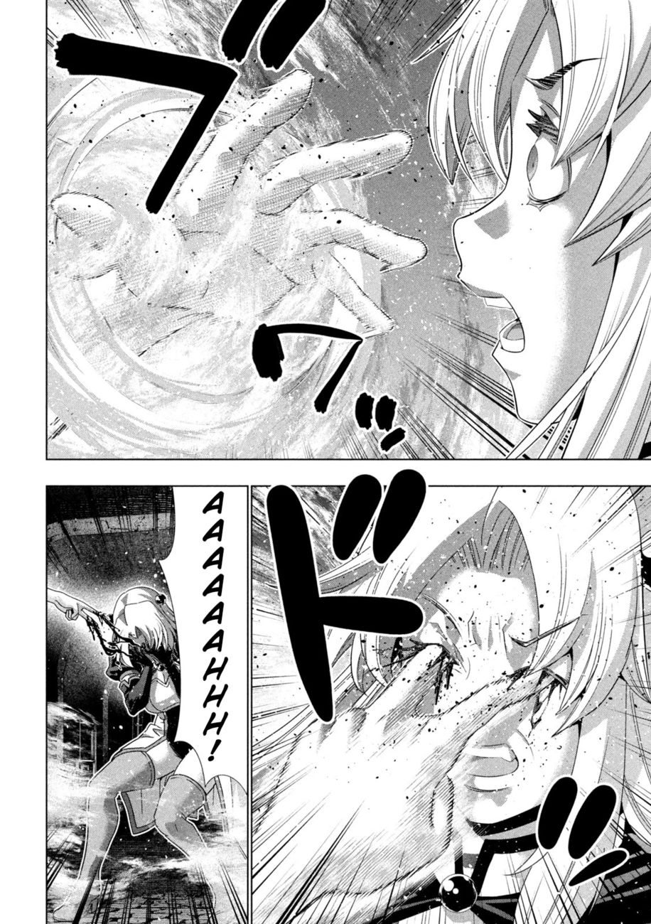 Parallel Paradise Chapter 221 - Page 10