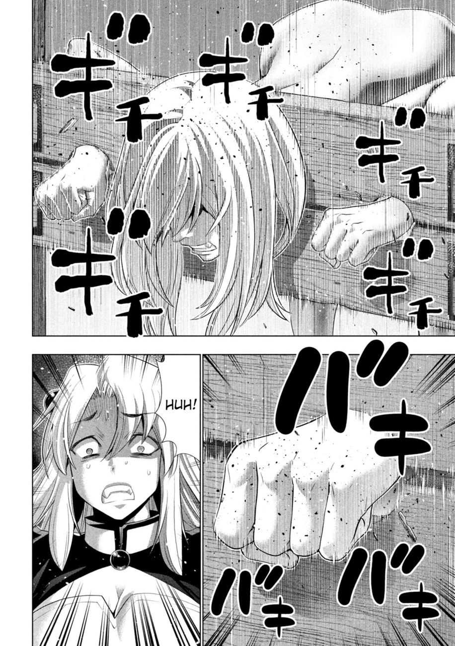 Parallel Paradise Chapter 221 - Page 8