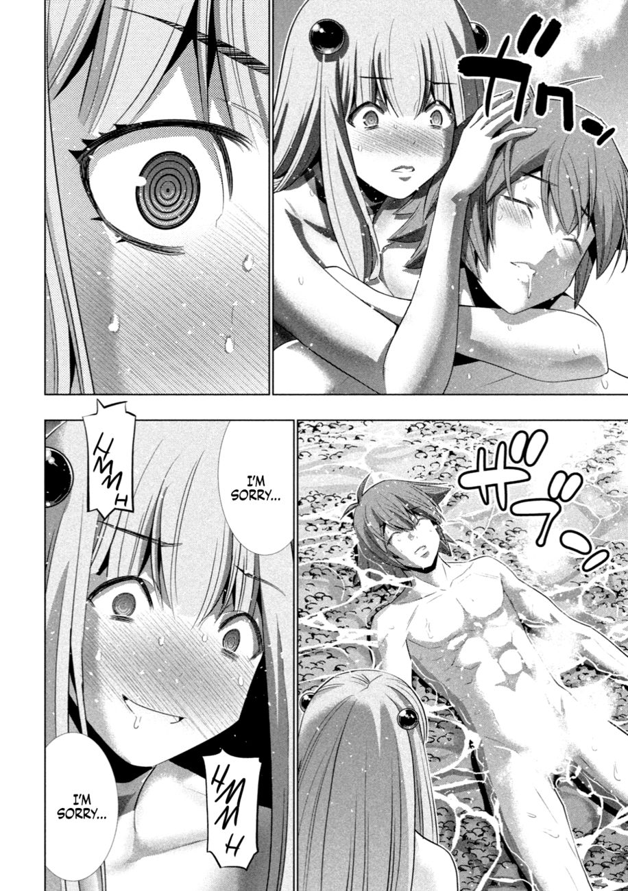 Parallel Paradise Chapter 224 - Page 15