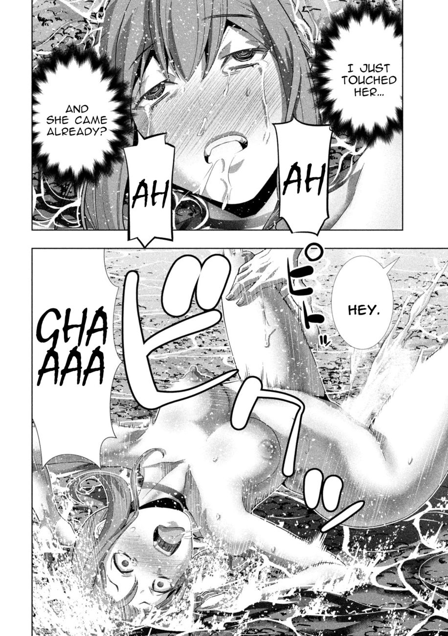 Parallel Paradise Chapter 226 - Page 15