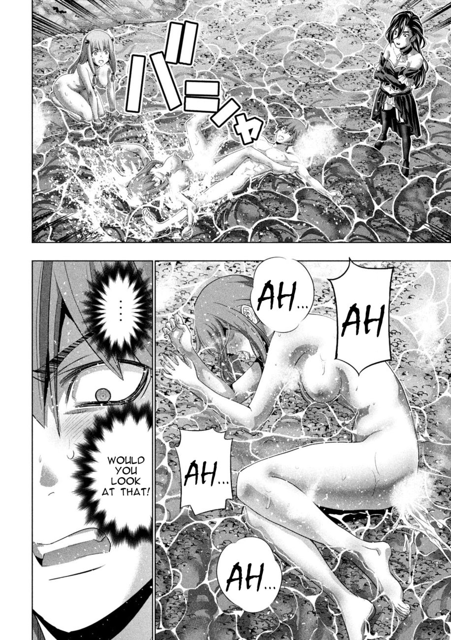 Parallel Paradise Chapter 227 - Page 4