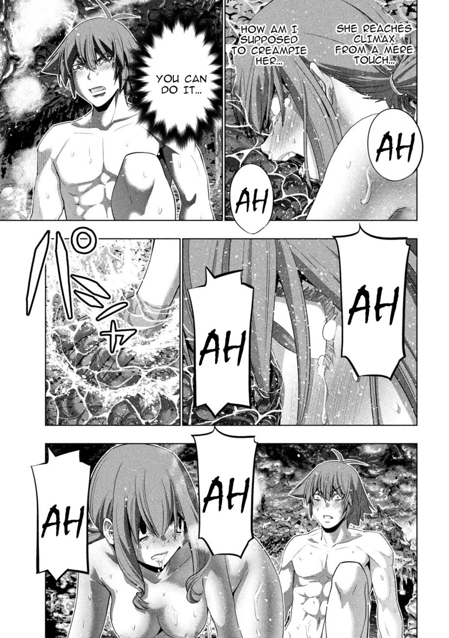 Parallel Paradise Chapter 227 - Page 5