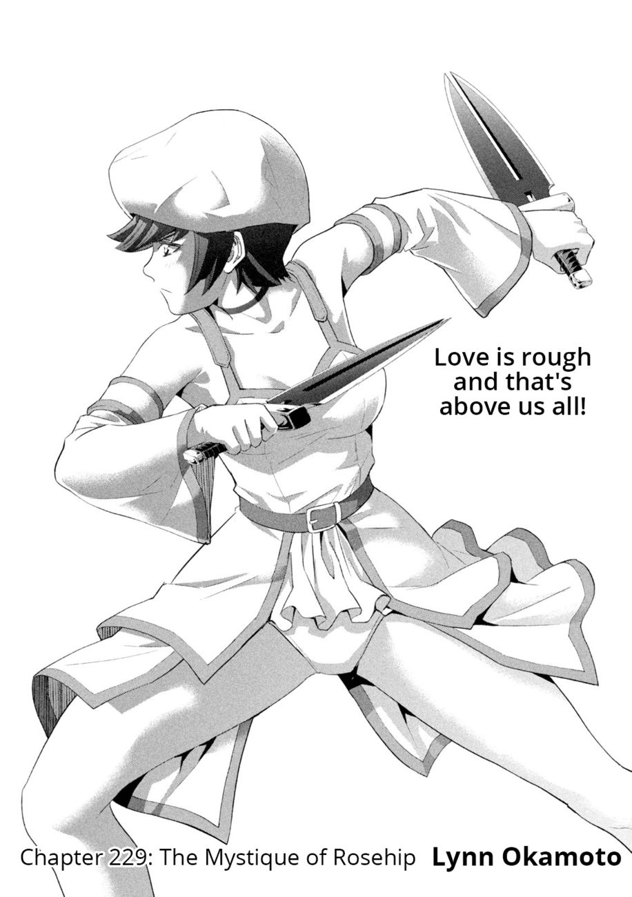 Parallel Paradise Chapter 229 - Page 1