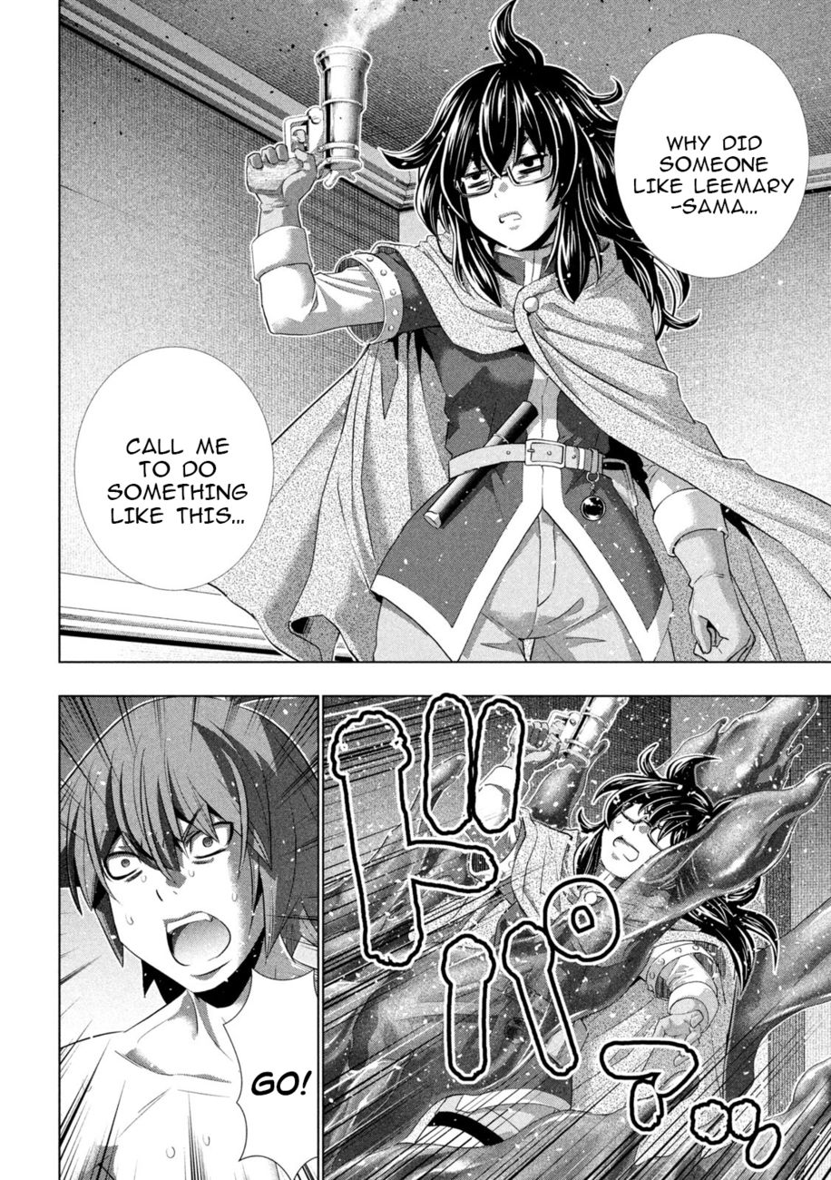 Parallel Paradise Chapter 230 - Page 14