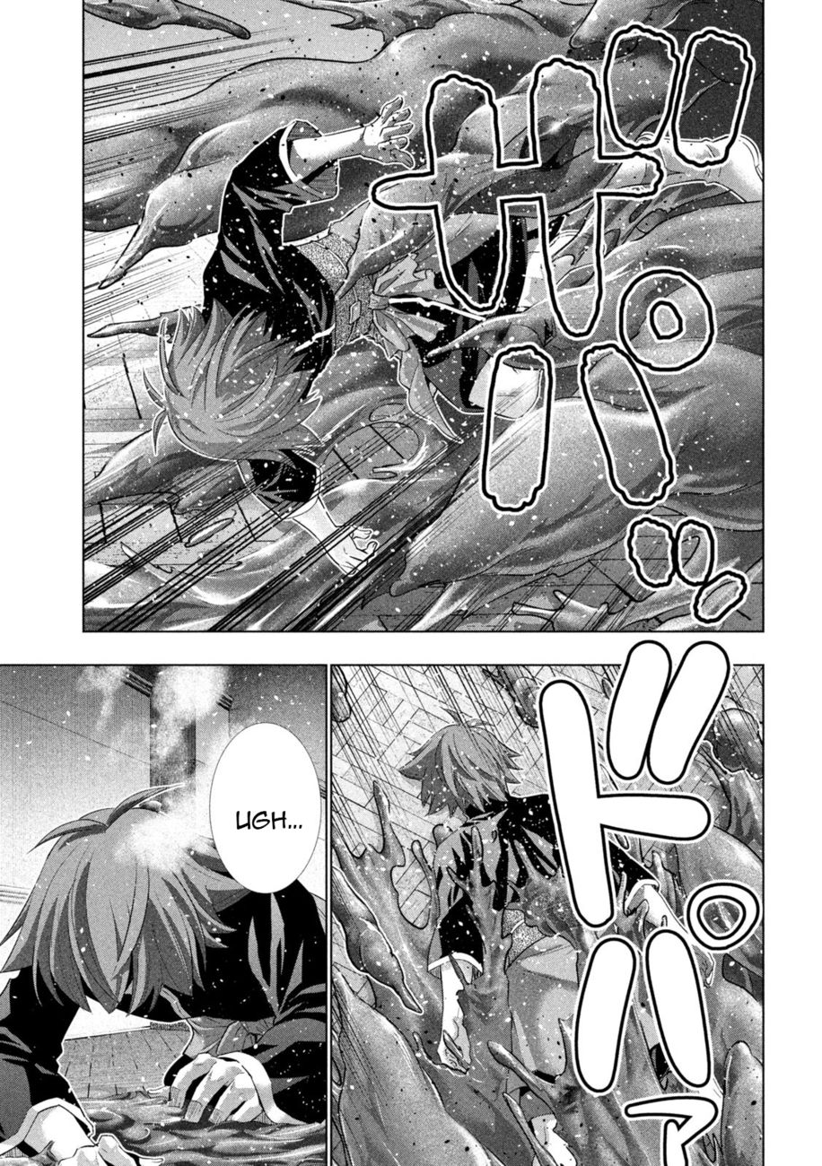 Parallel Paradise Chapter 231 - Page 3