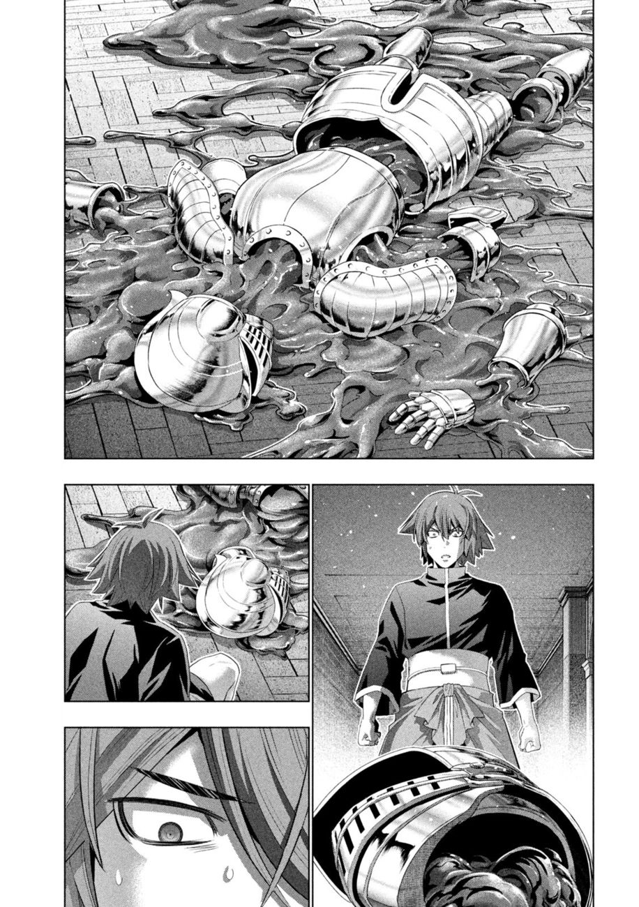 Parallel Paradise Chapter 231 - Page 5