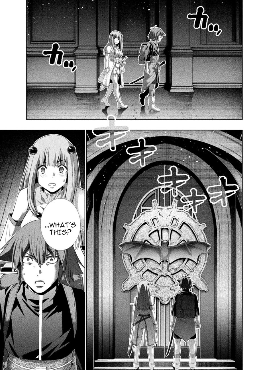 Parallel Paradise Chapter 232 - Page 7