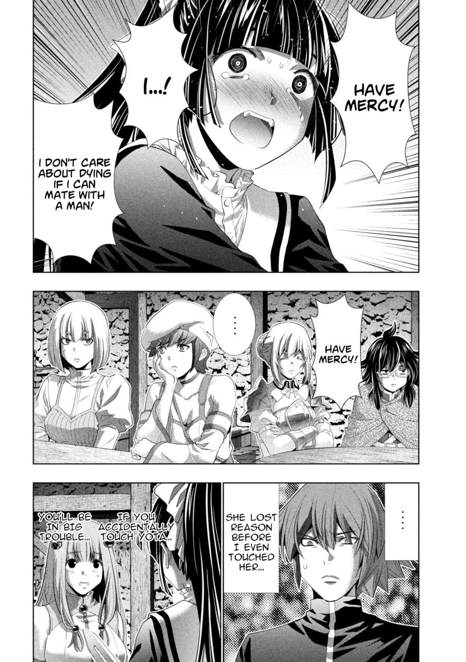 Parallel Paradise Chapter 233 - Page 12