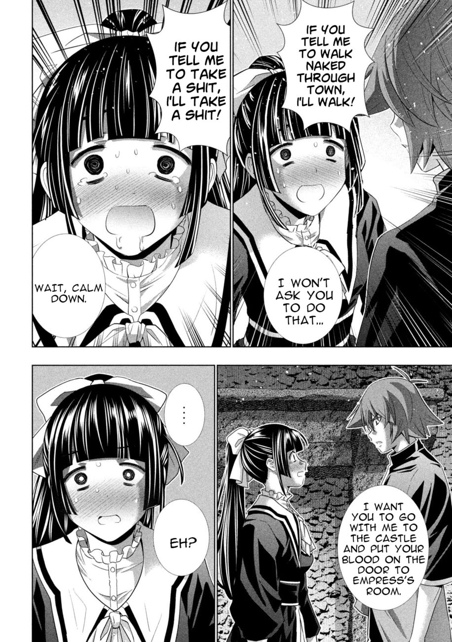 Parallel Paradise Chapter 233 - Page 14