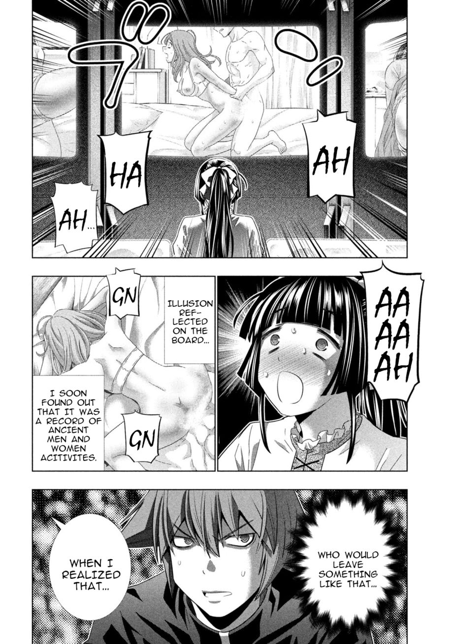 Parallel Paradise Chapter 234 - Page 16