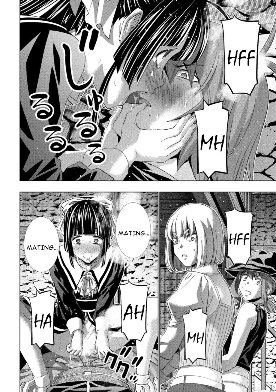 Parallel Paradise Chapter 234 - Page 4