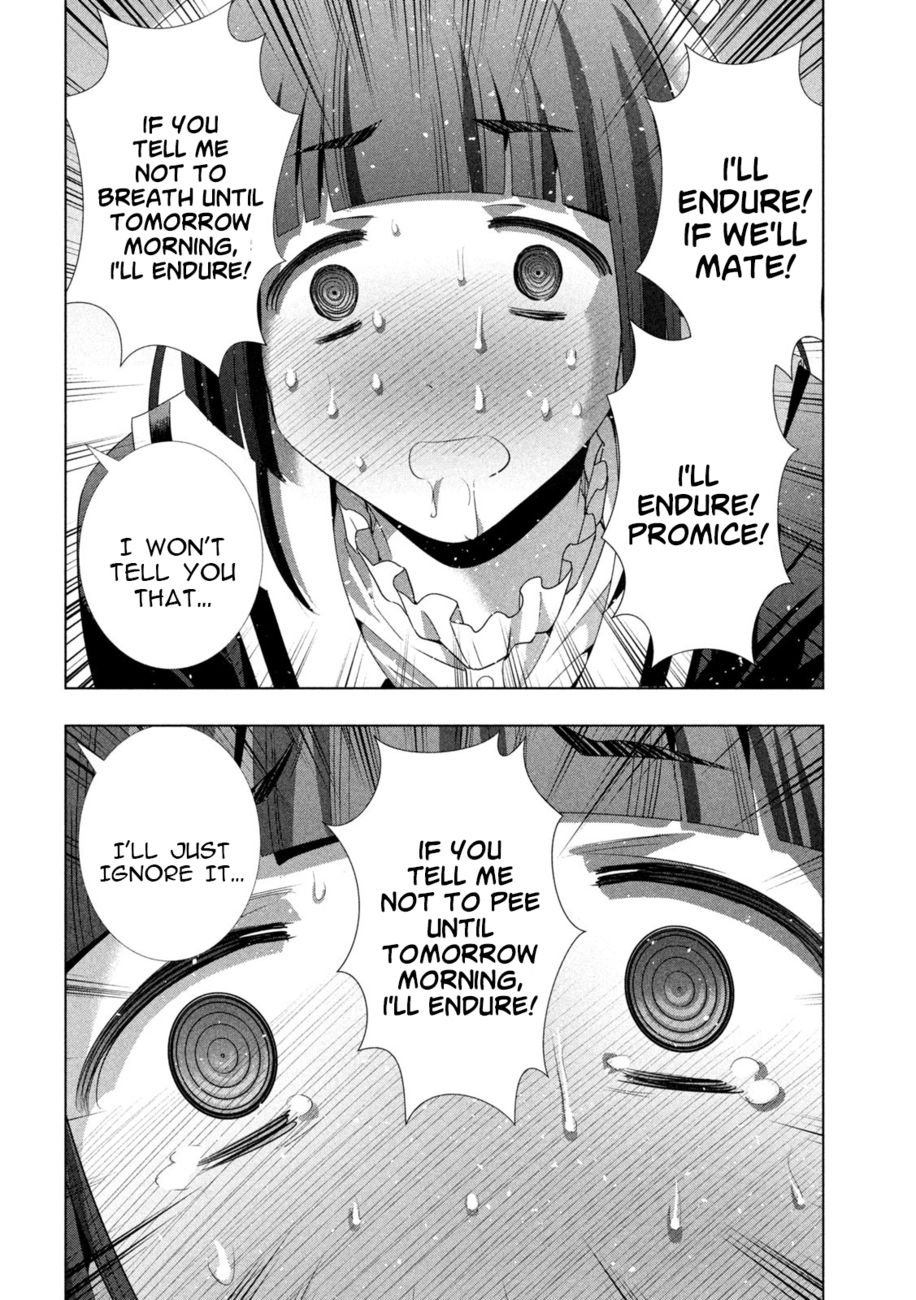 Parallel Paradise Chapter 235 - Page 4