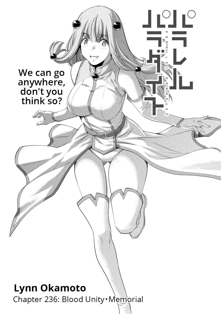 Parallel Paradise Chapter 236 - Page 1