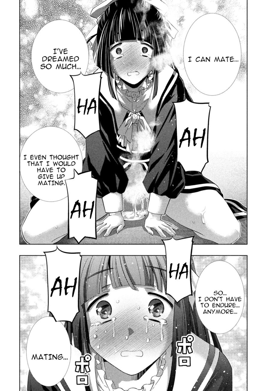 Parallel Paradise Chapter 236 - Page 10