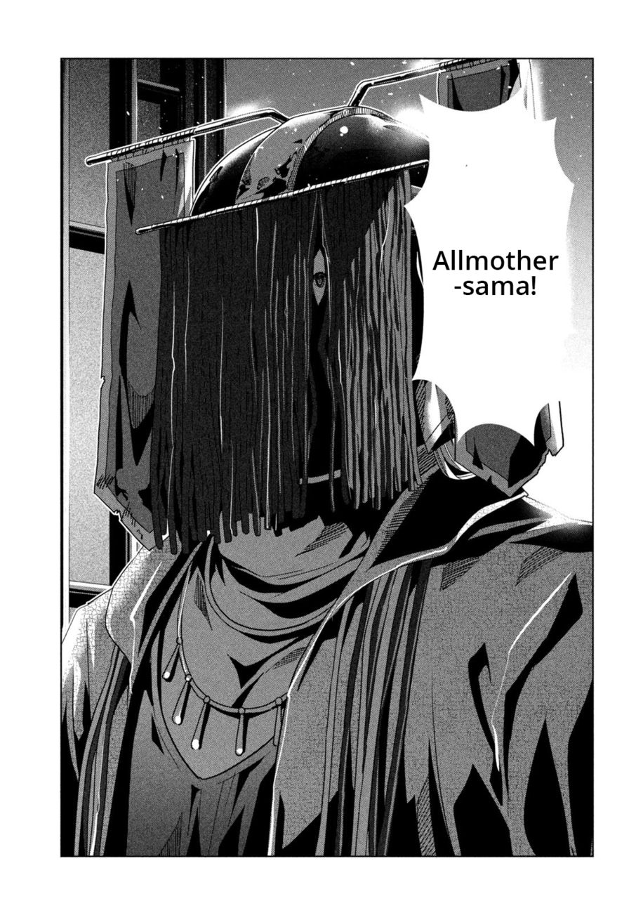 Parallel Paradise Chapter 237 - Page 3