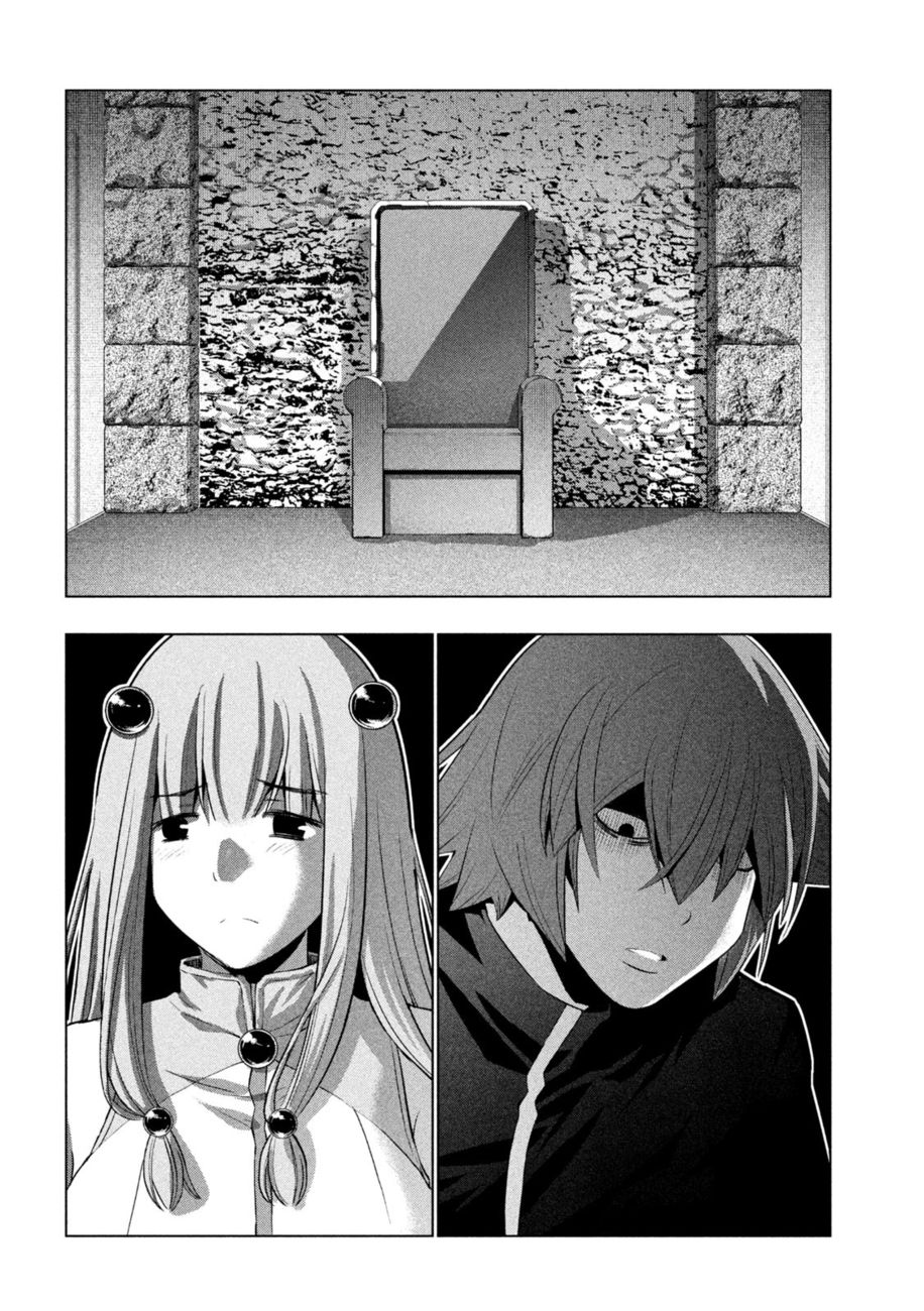 Parallel Paradise Chapter 238 - Page 10