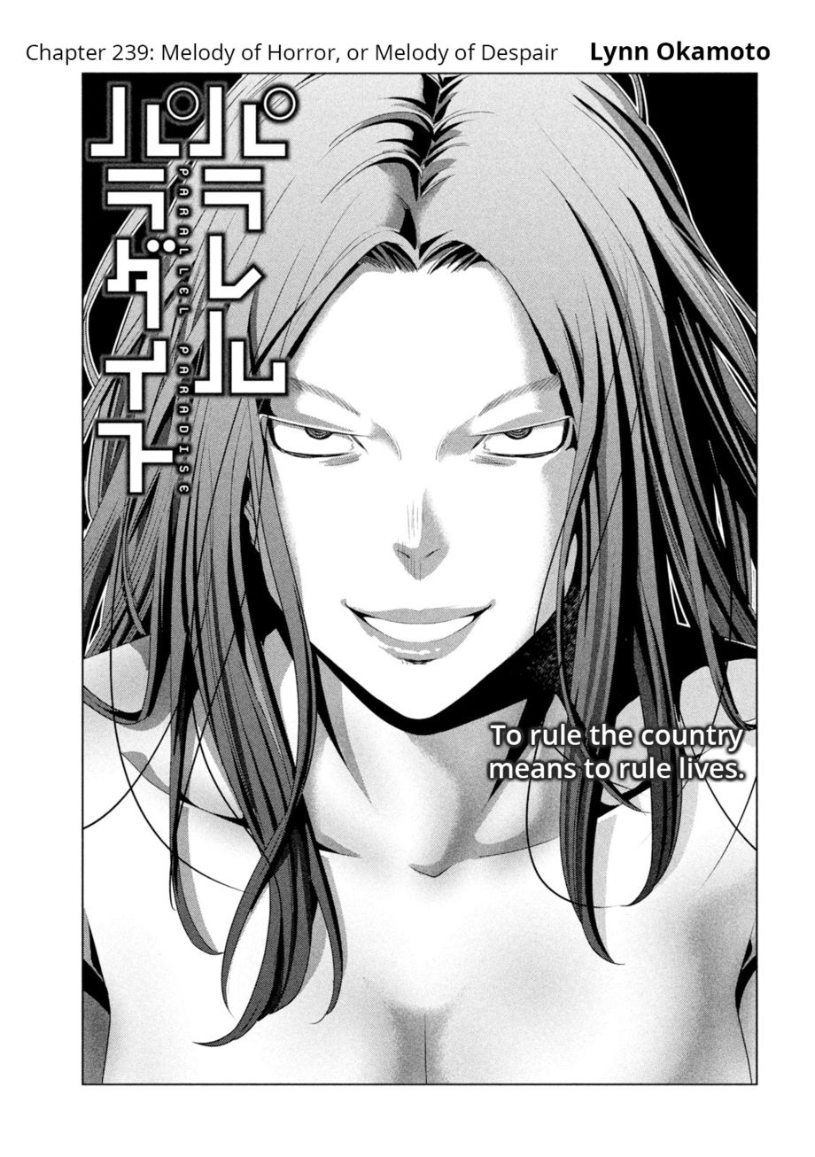 Parallel Paradise Chapter 239 - Page 1
