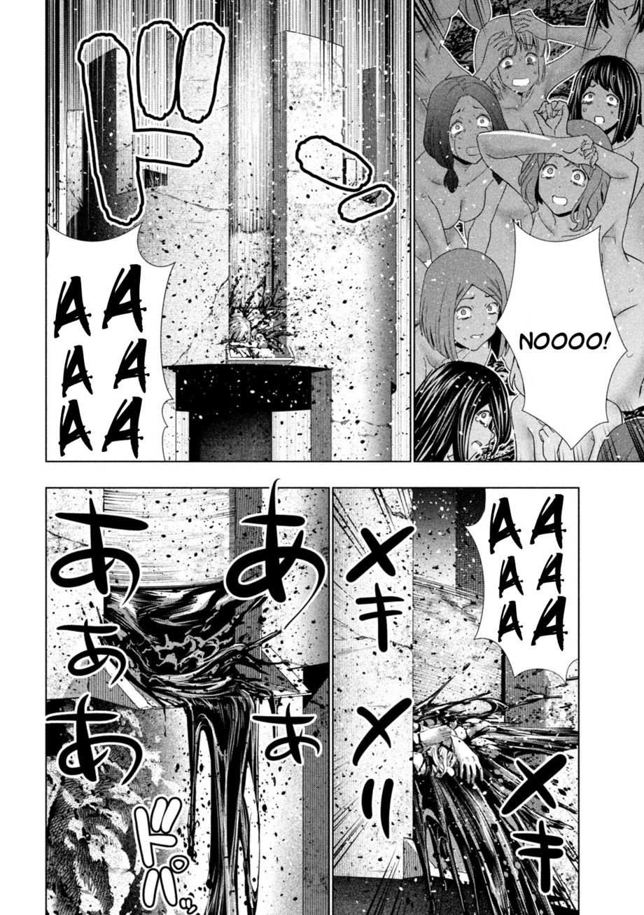 Parallel Paradise Chapter 239 - Page 4