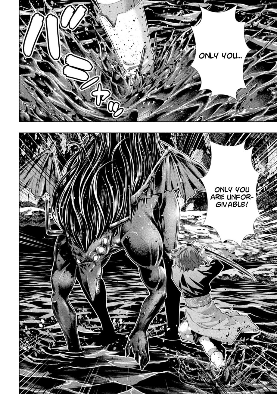 Parallel Paradise Chapter 240 - Page 2