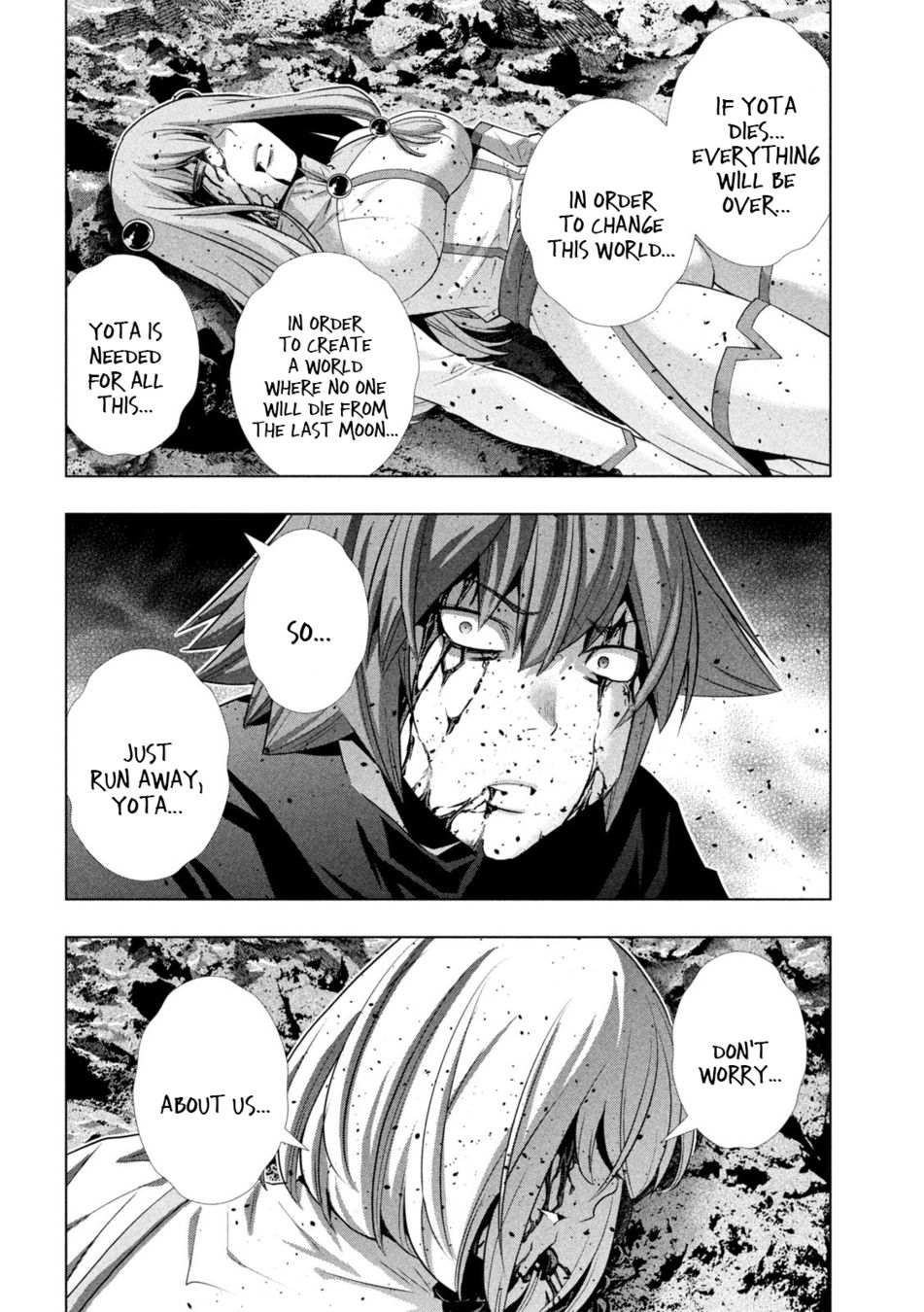 Parallel Paradise Chapter 241 - Page 5