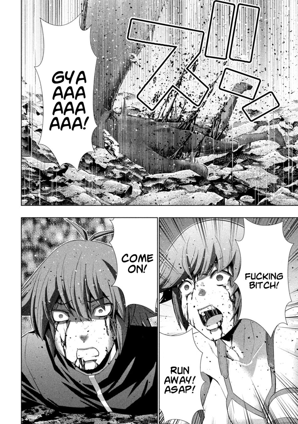 Parallel Paradise Chapter 241 - Page 7