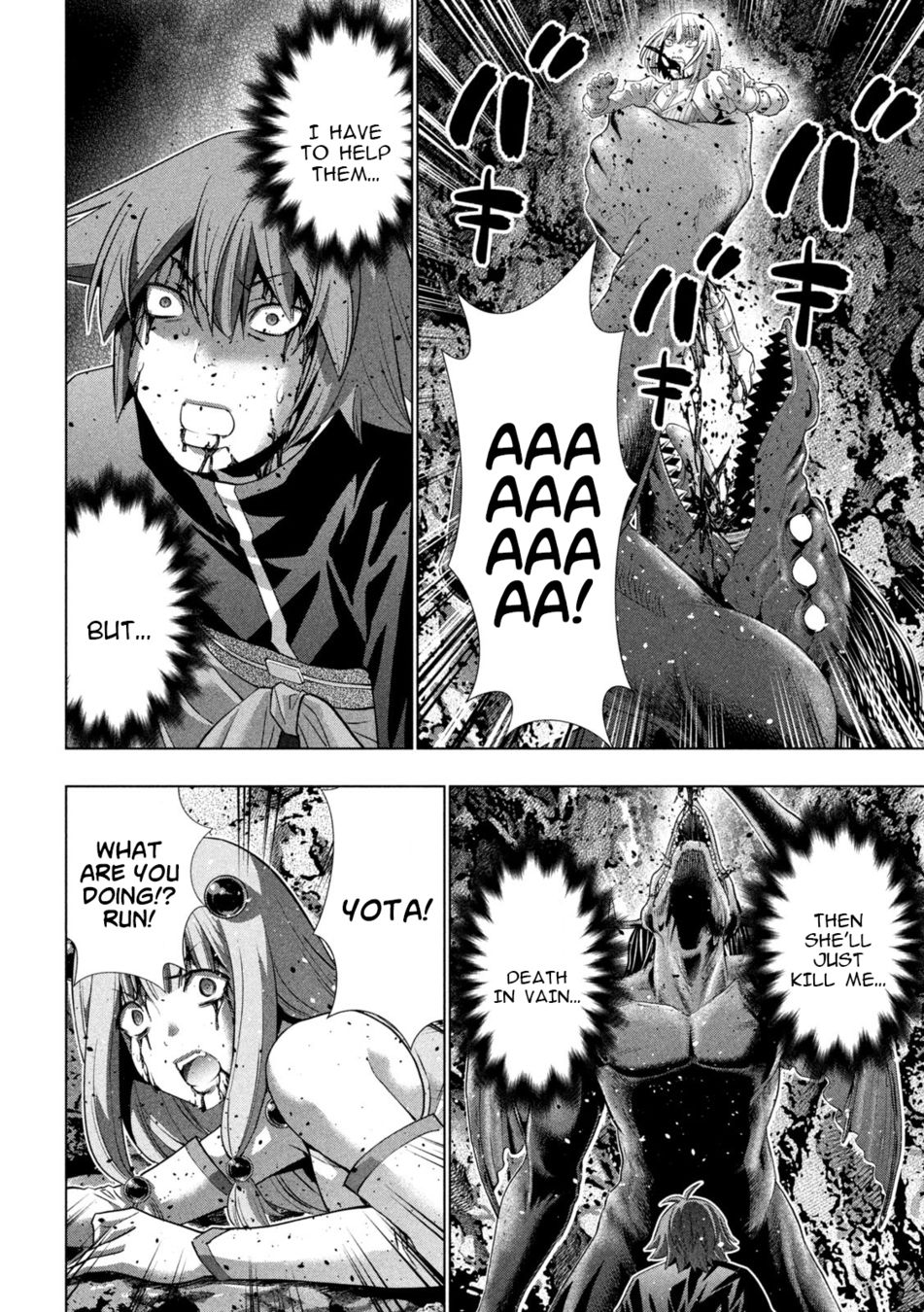 Parallel Paradise Chapter 241 - Page 9