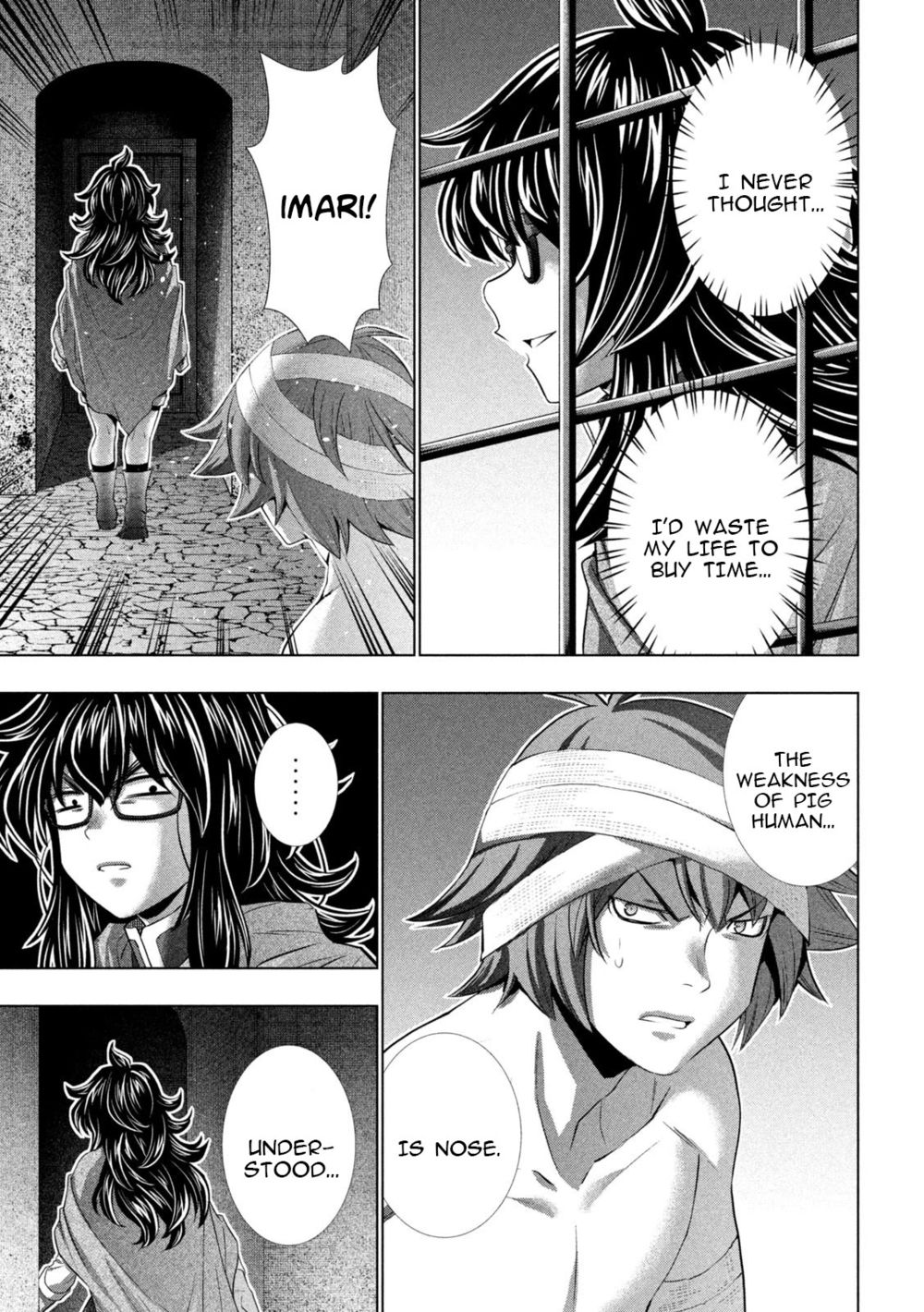 Parallel Paradise Chapter 244 - Page 7