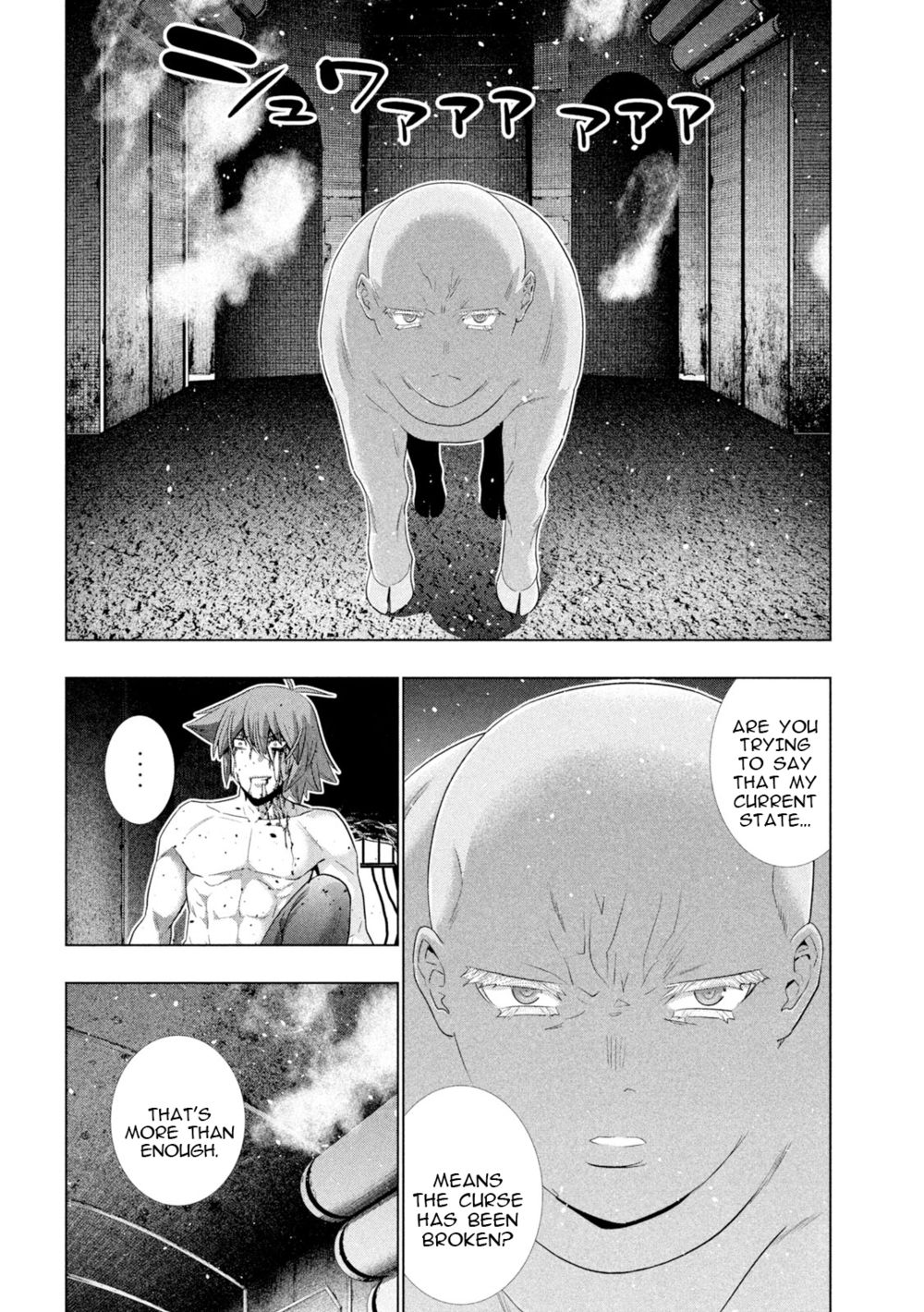 Parallel Paradise Chapter 245 - Page 18