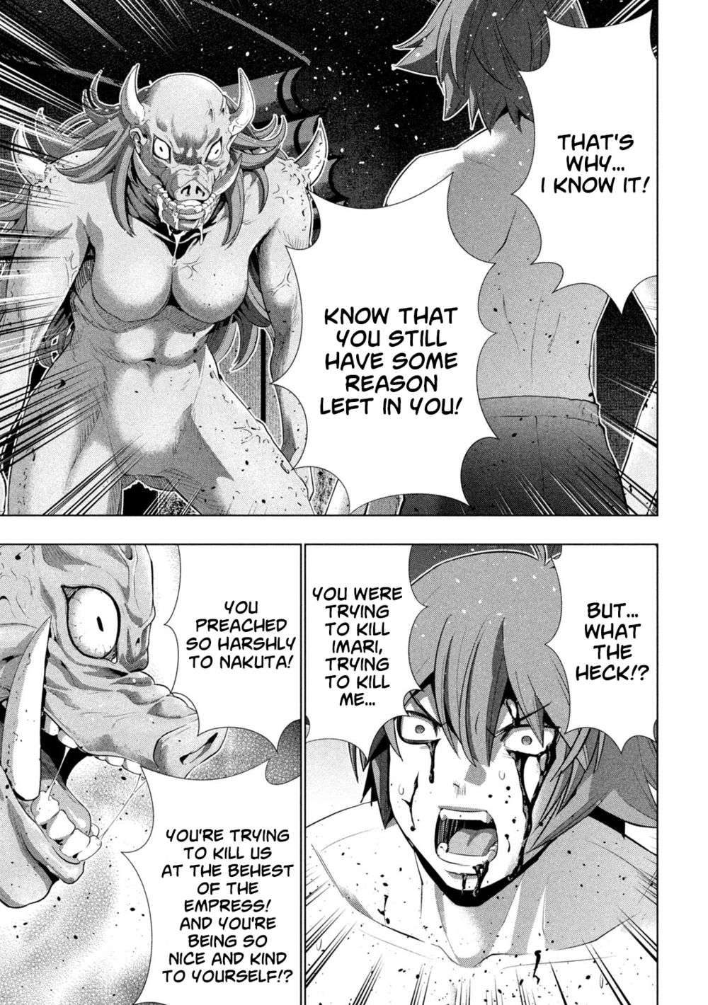 Parallel Paradise Chapter 245 - Page 7