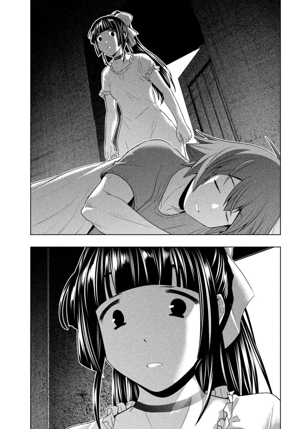 Parallel Paradise Chapter 246 - Page 11