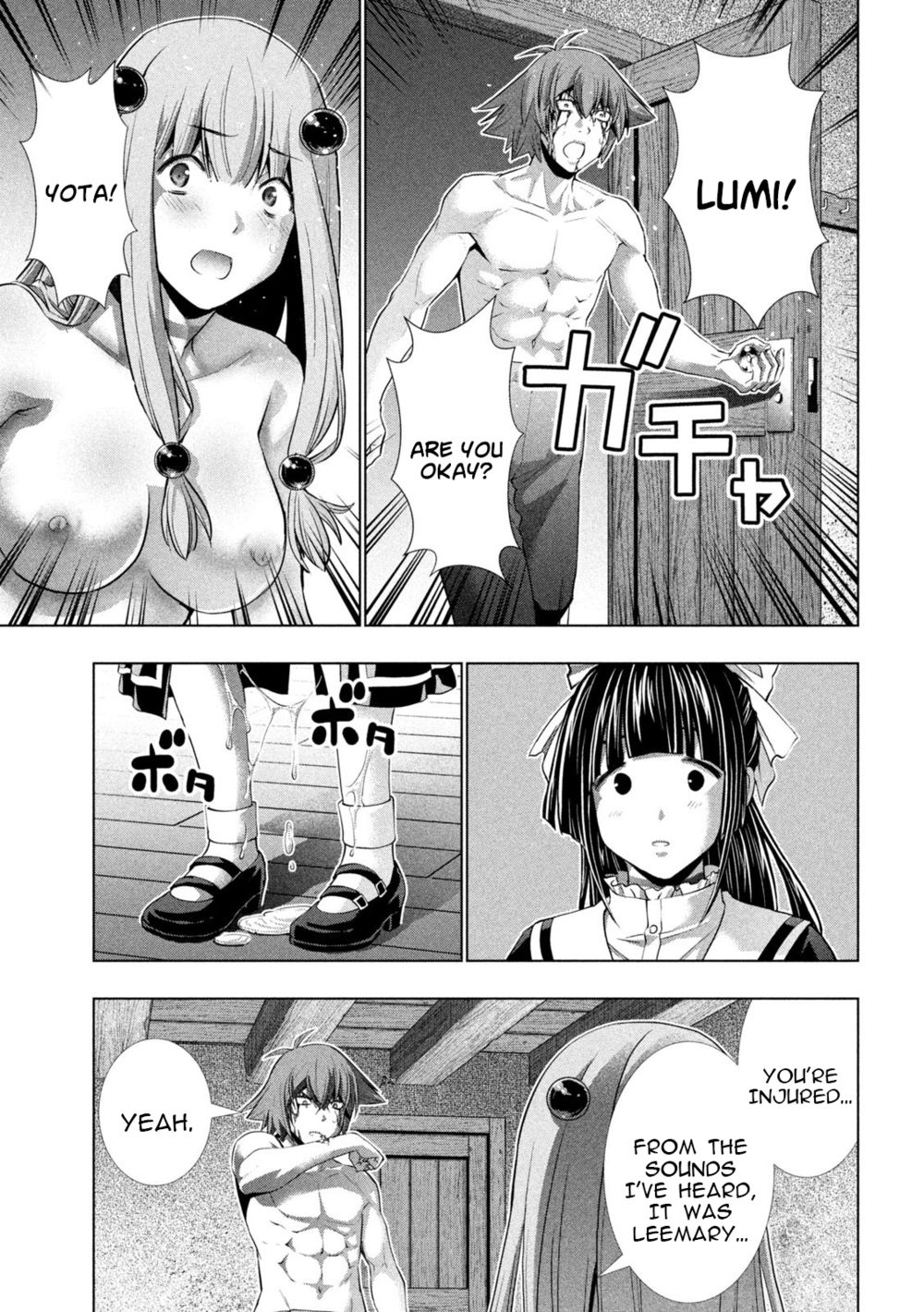 Parallel Paradise Chapter 246 - Page 3