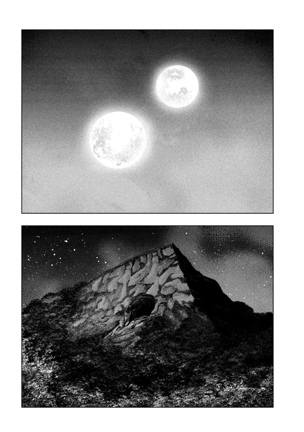 Parallel Paradise Chapter 247 - Page 10