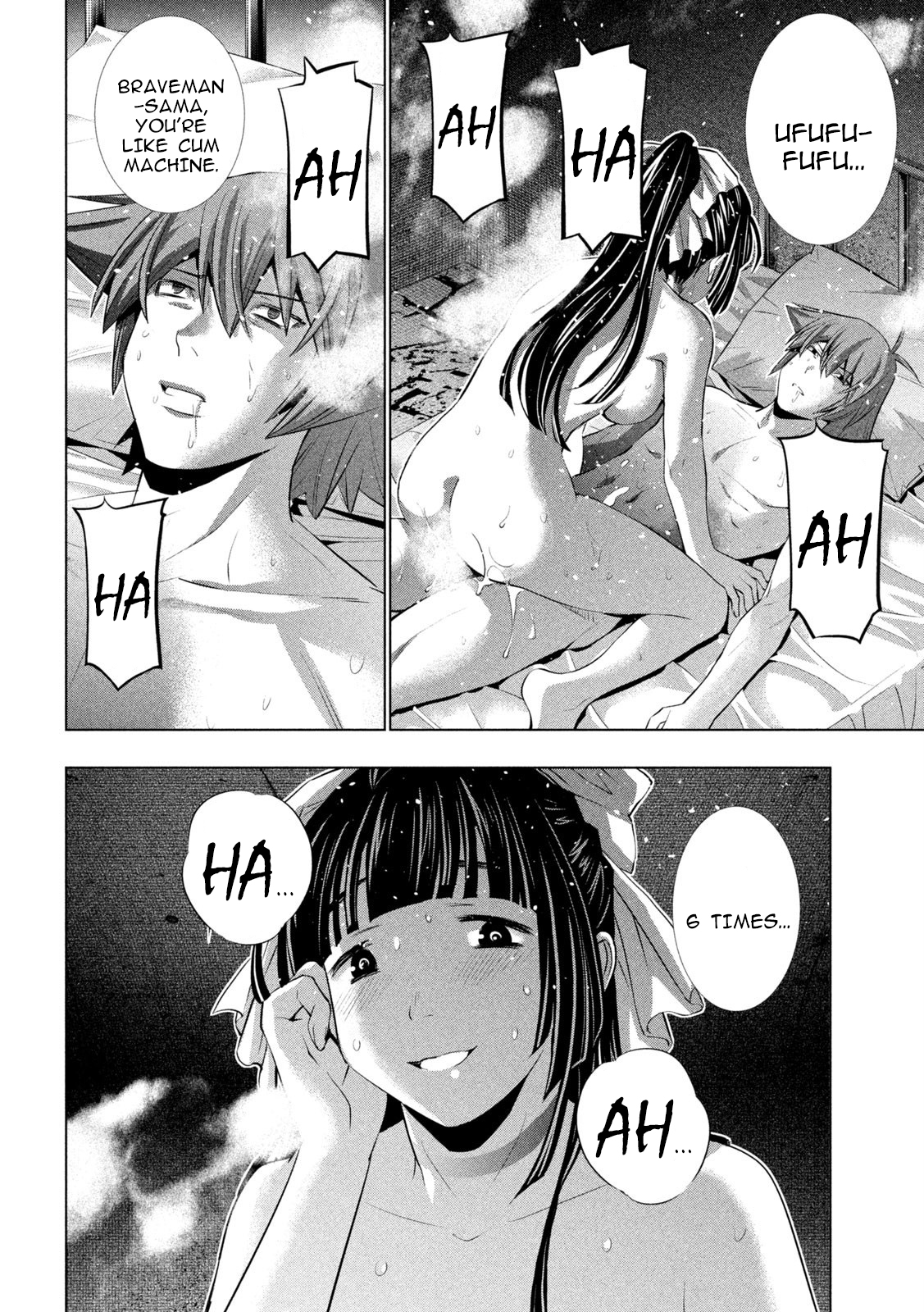 Parallel Paradise Chapter 248 - Page 8