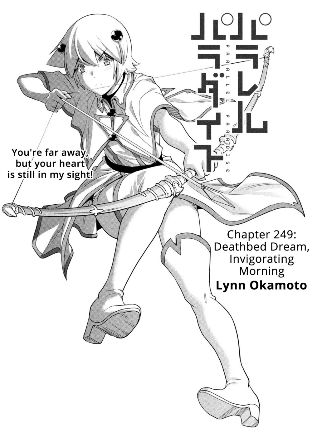 Parallel Paradise Chapter 249 - Page 1