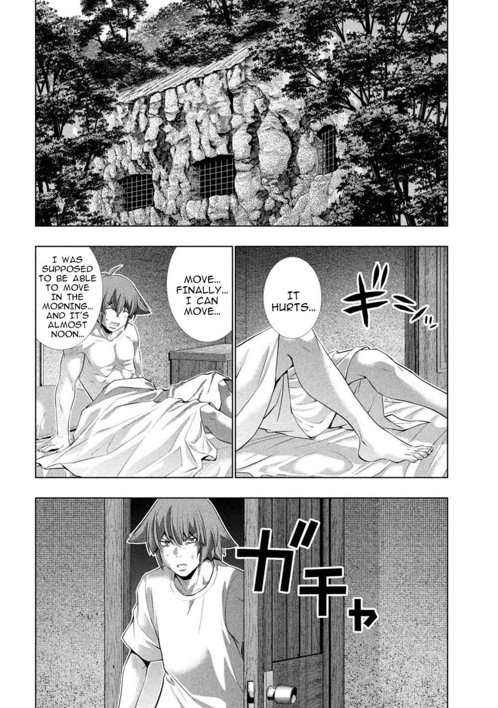 Parallel Paradise Chapter 249 - Page 12