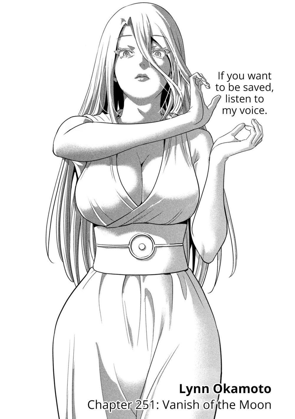 Parallel Paradise Chapter 251 - Page 1