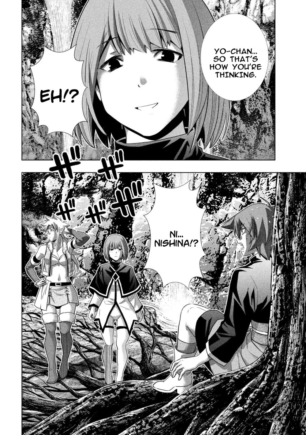 Parallel Paradise Chapter 251 - Page 18