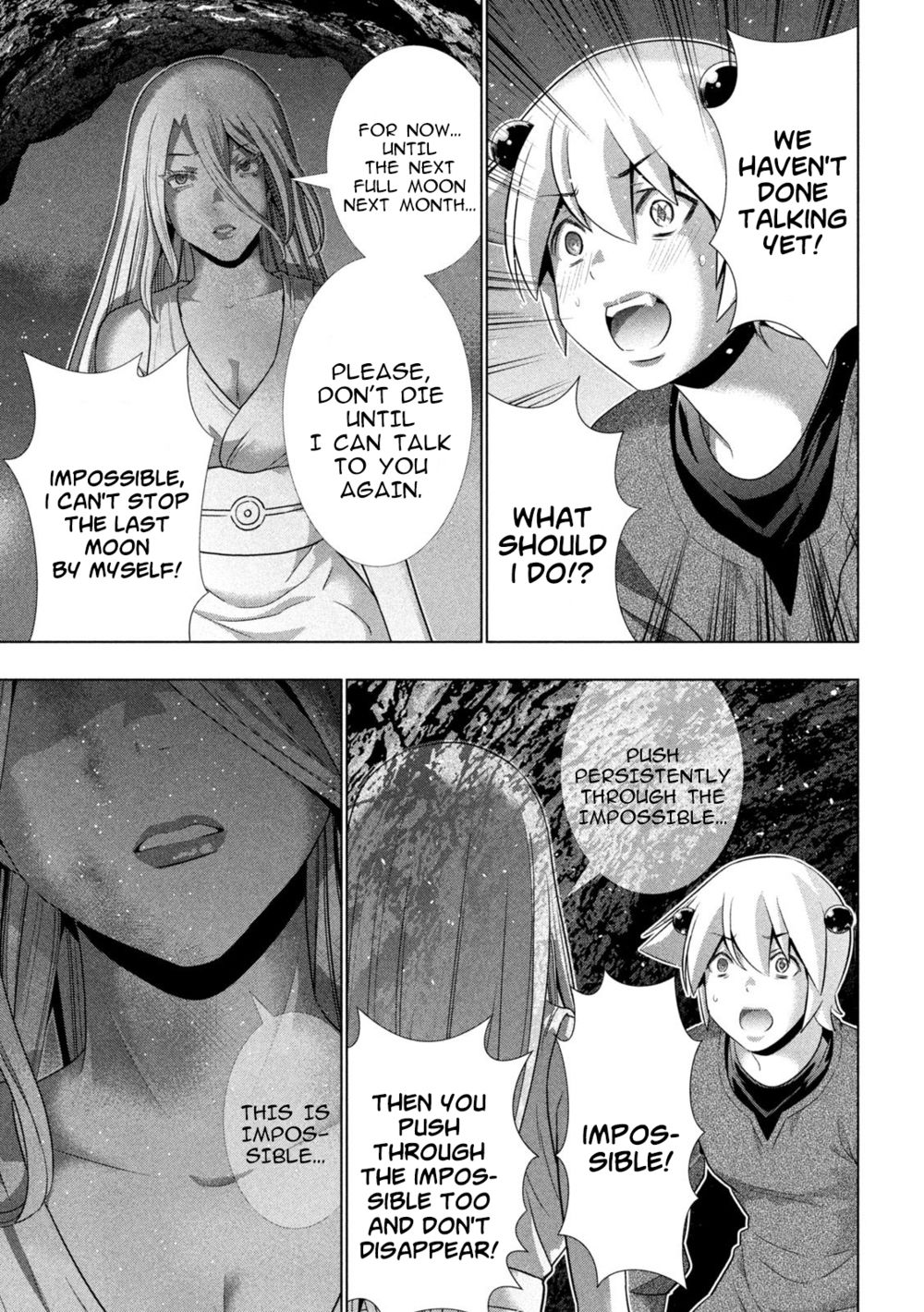 Parallel Paradise Chapter 251 - Page 5